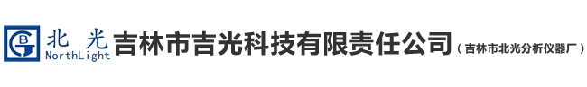 滄州偉信機(jī)械制造有限公司